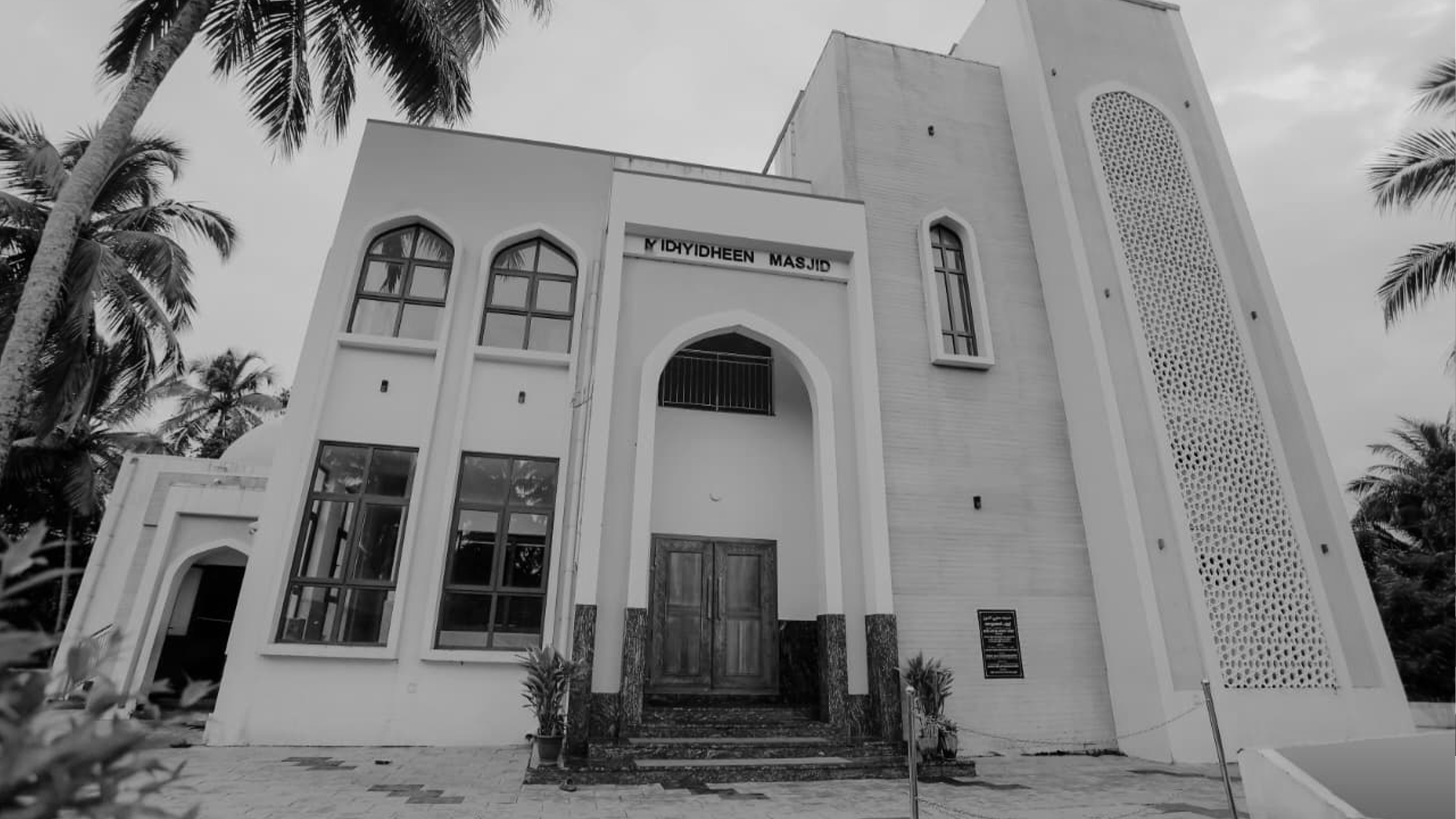 Gallery image 6